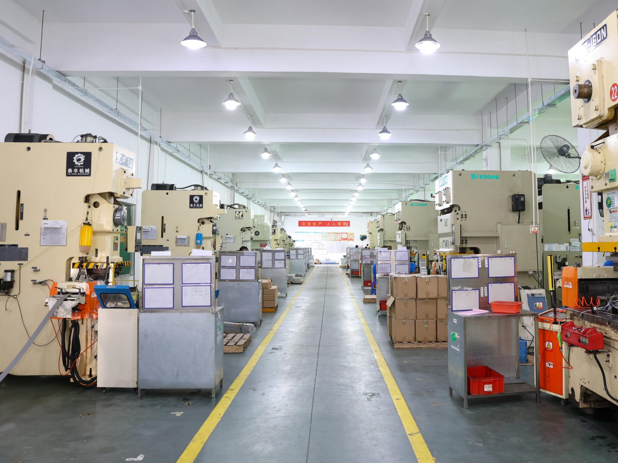 electromagnetic shielding