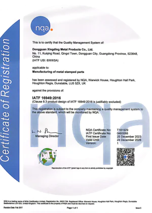 IATF16949:2016 - EN