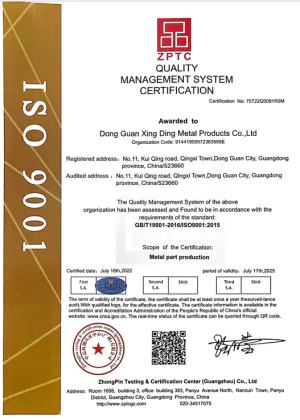 ISO9001:2015 - EN